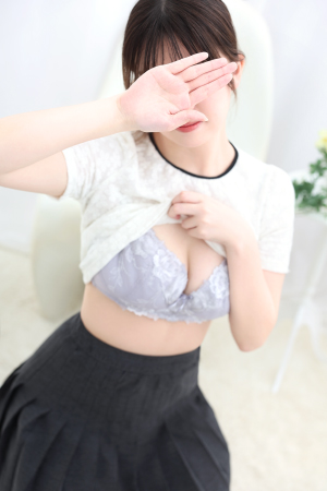 みおん