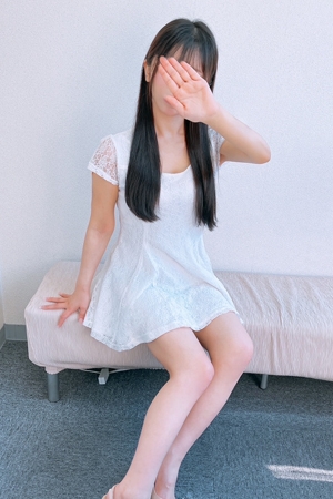 にな